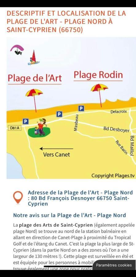 Appartement Saint Cyprien Plage Residence Les Mas De La Mer المظهر الخارجي الصورة